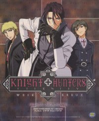 BUY NEW weiss kreuz - 103664 Premium Anime Print Poster